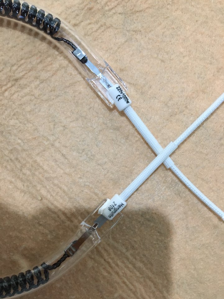 Lampu pemanas karbon kuarsa 220V 1000W